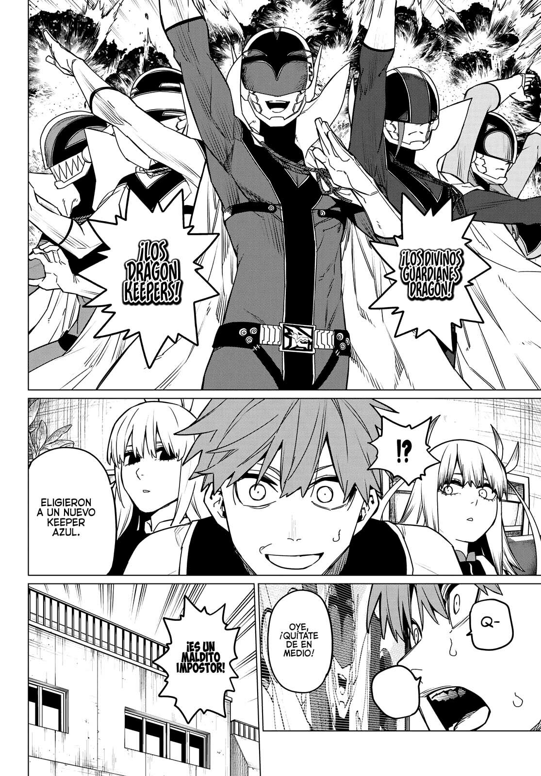 Sentai Daishikkaku Capitulo 83: La crisis de vida del invasor página 12