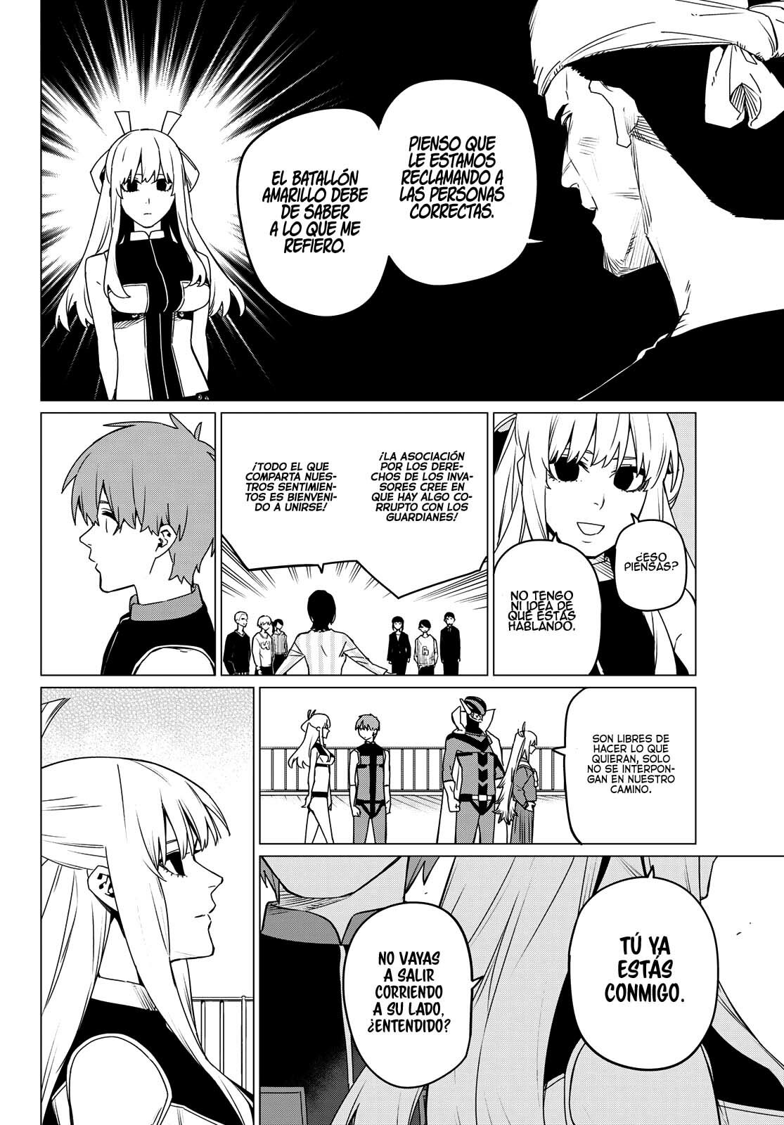 Sentai Daishikkaku Capitulo 84: El abominable experimento del batallón amarillo página 3