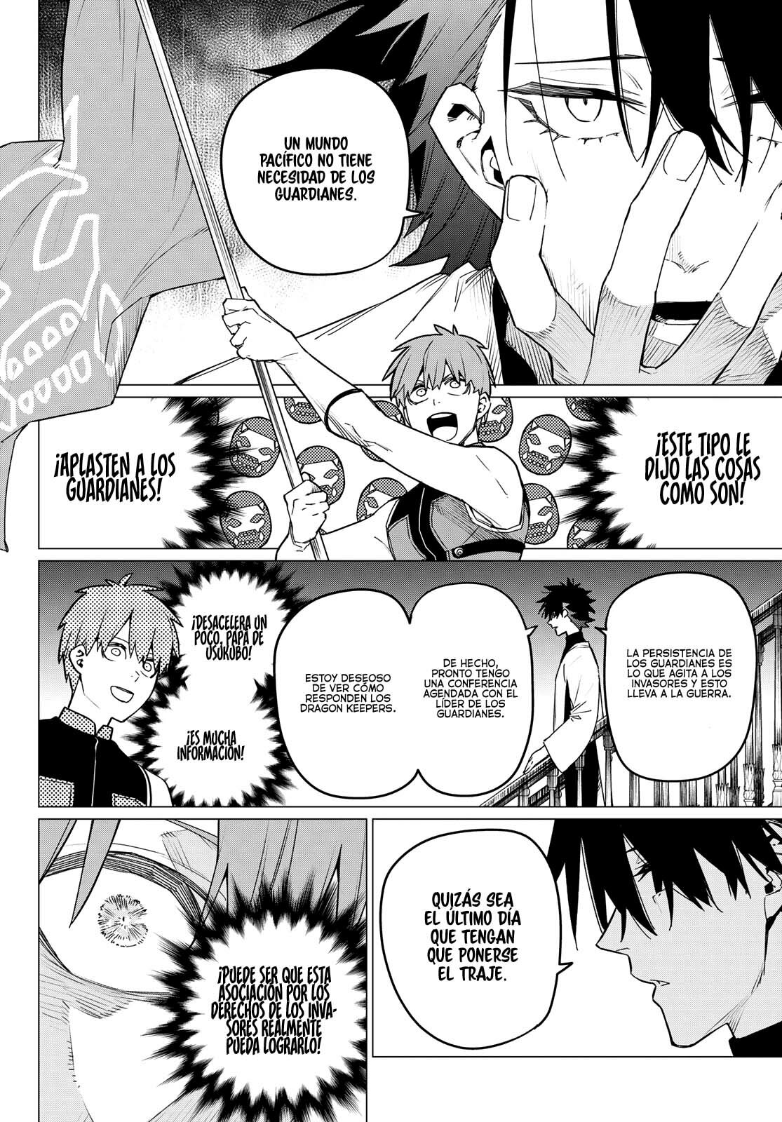 Sentai Daishikkaku Capitulo 85: Bienvenidos a la asociación por los derechos de los invasores página 11