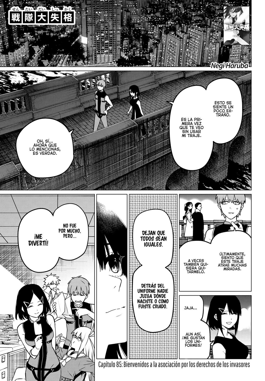 Sentai Daishikkaku Capitulo 85: Bienvenidos a la asociación por los derechos de los invasores página 2