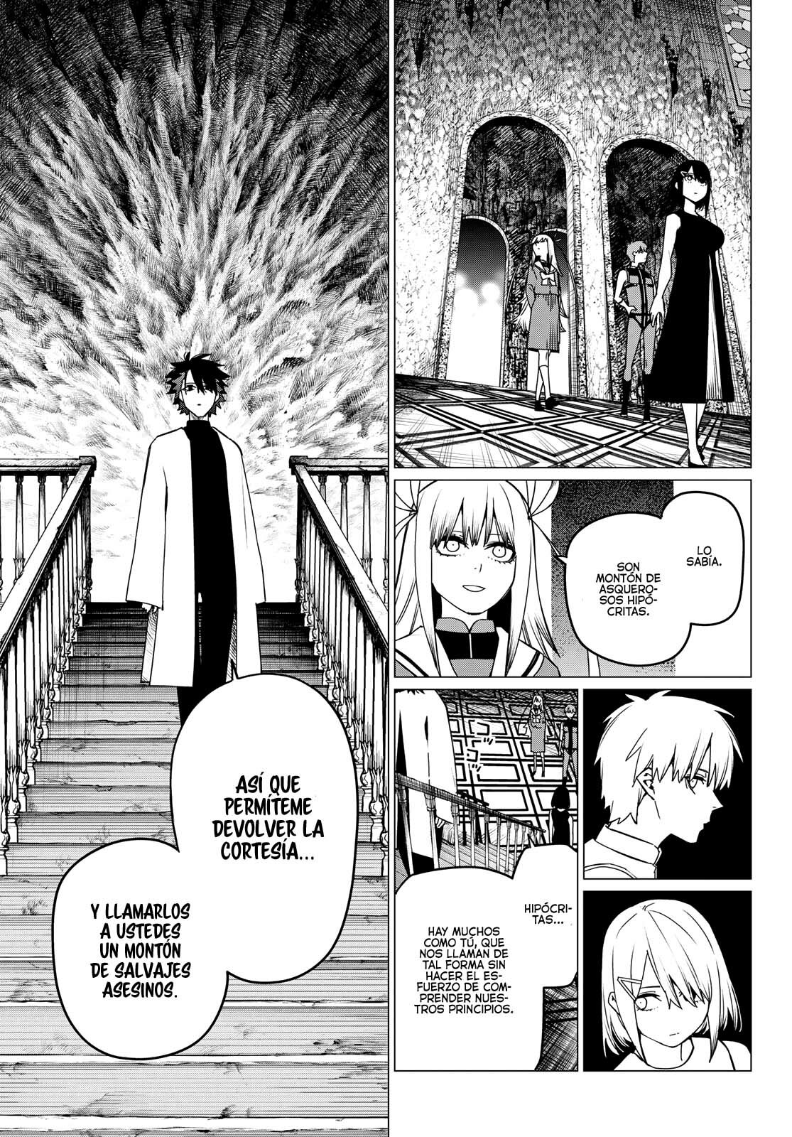 Sentai Daishikkaku Capitulo 85: Bienvenidos a la asociación por los derechos de los invasores página 6