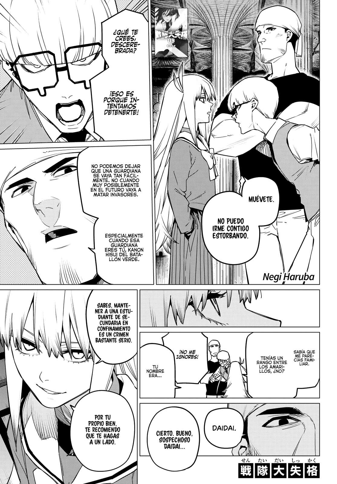 Sentai Daishikkaku Capitulo 86: Bienvenidos a la asociación por los derechos de los invasores, parte 2 página 2