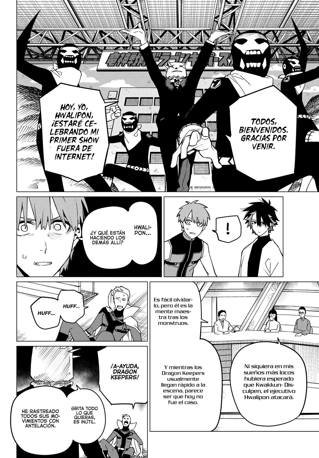 Sentai Daishikkaku Capitulo 87: Bienvenidos a la asociación por los derechos de los invasores, parte 3 página 11