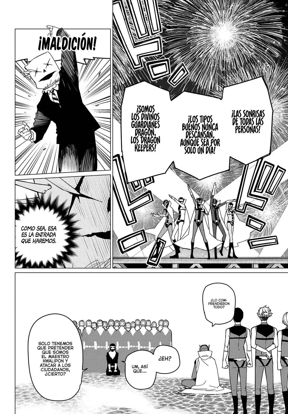Sentai Daishikkaku Capitulo 87: Bienvenidos a la asociación por los derechos de los invasores, parte 3 página 13
