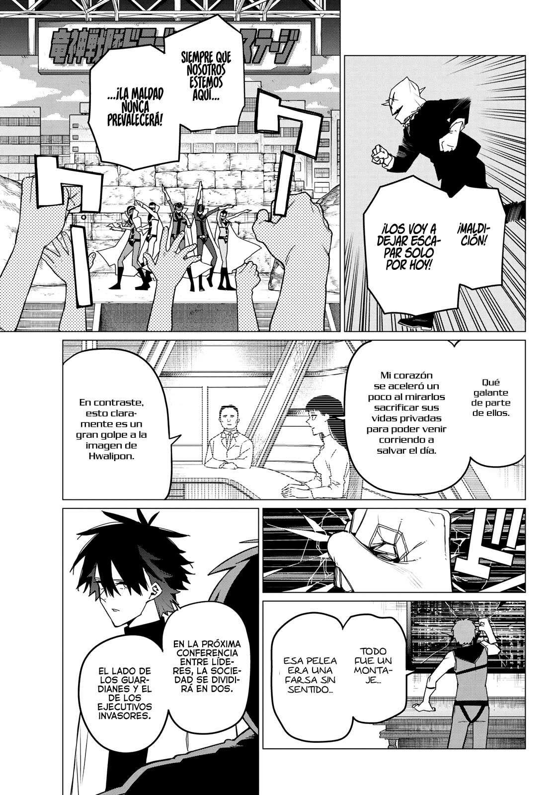 Sentai Daishikkaku Capitulo 87: Bienvenidos a la asociación por los derechos de los invasores, parte 3 página 16