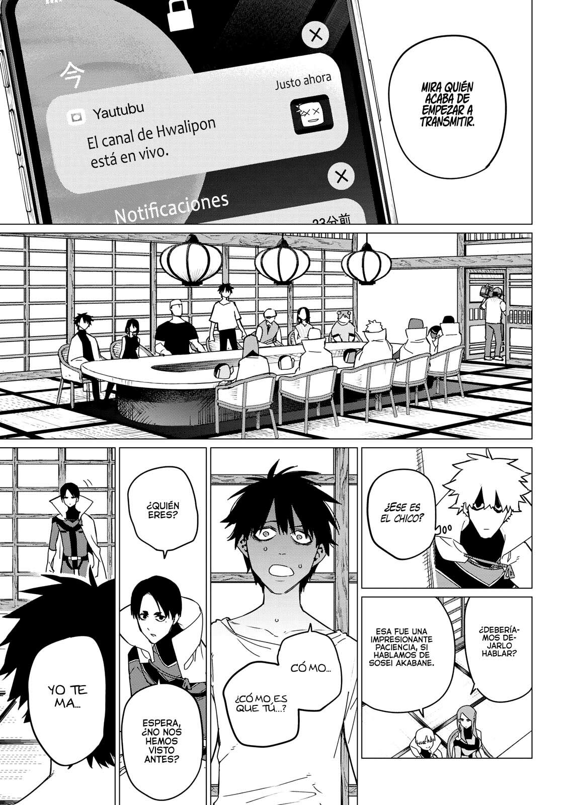 Sentai Daishikkaku Capitulo 88: El show “¿La justicia de quién?” página 16