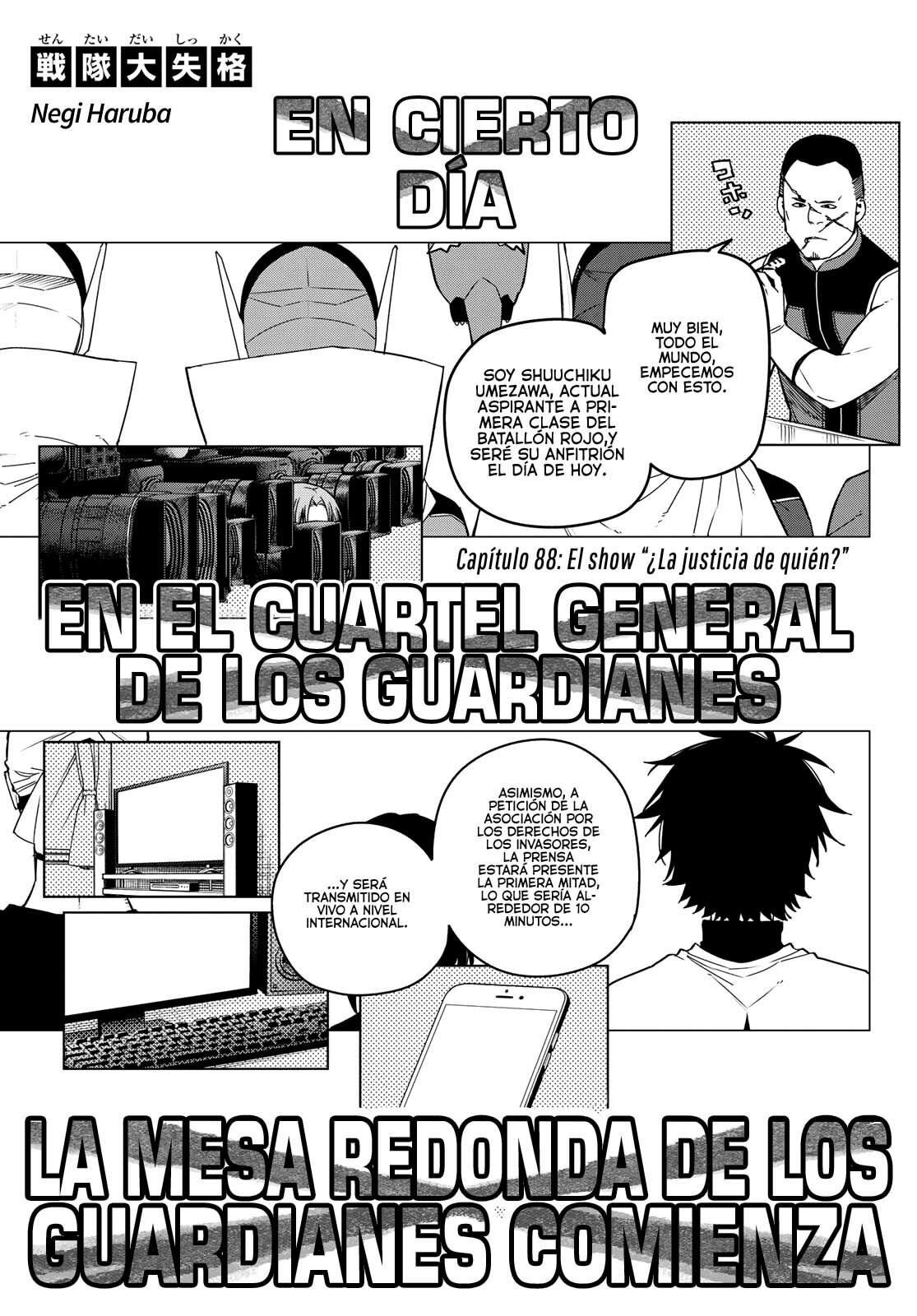 Sentai Daishikkaku Capitulo 88: El show “¿La justicia de quién?” página 2