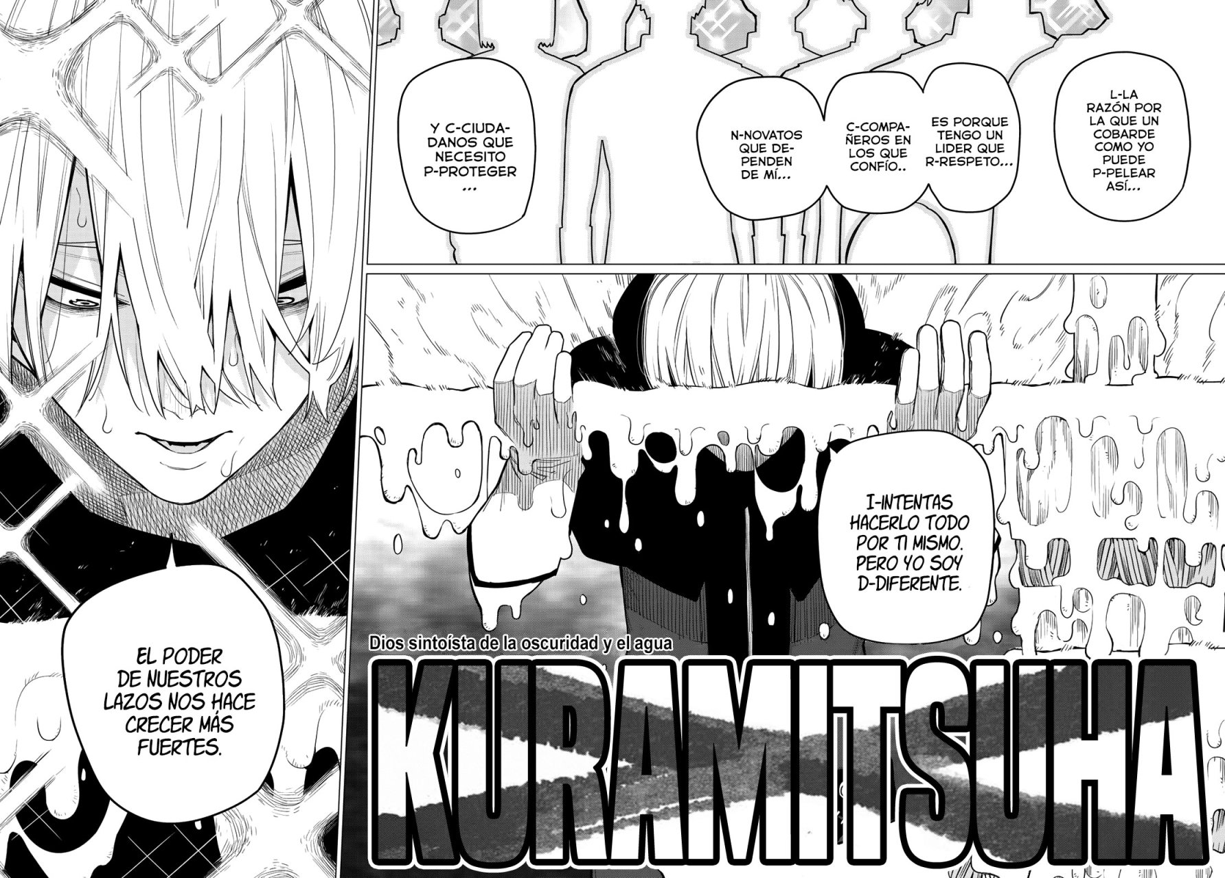 Sentai Daishikkaku Capitulo 9: Un pegajoso juego de las escondidas página 18
