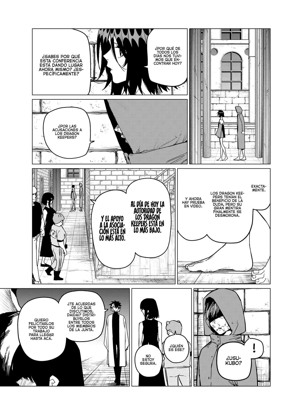 Sentai Daishikkaku Capitulo 90: Estar dentro página 10