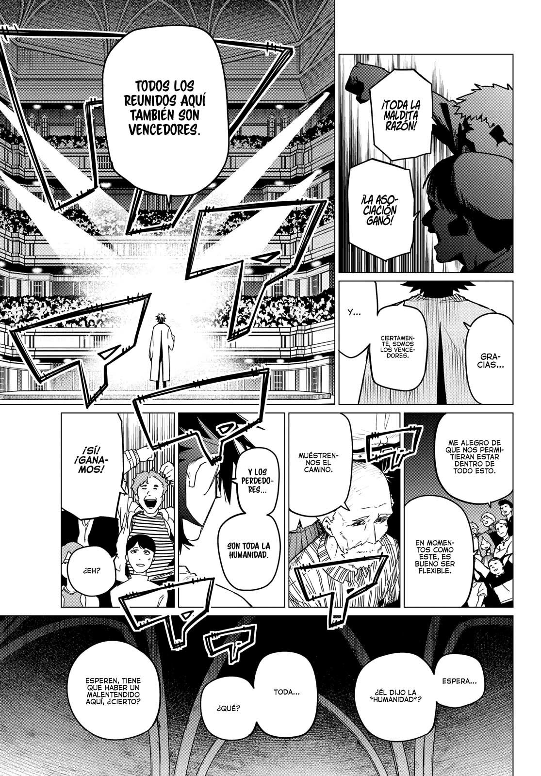 Sentai Daishikkaku Capitulo 90: Estar dentro página 14