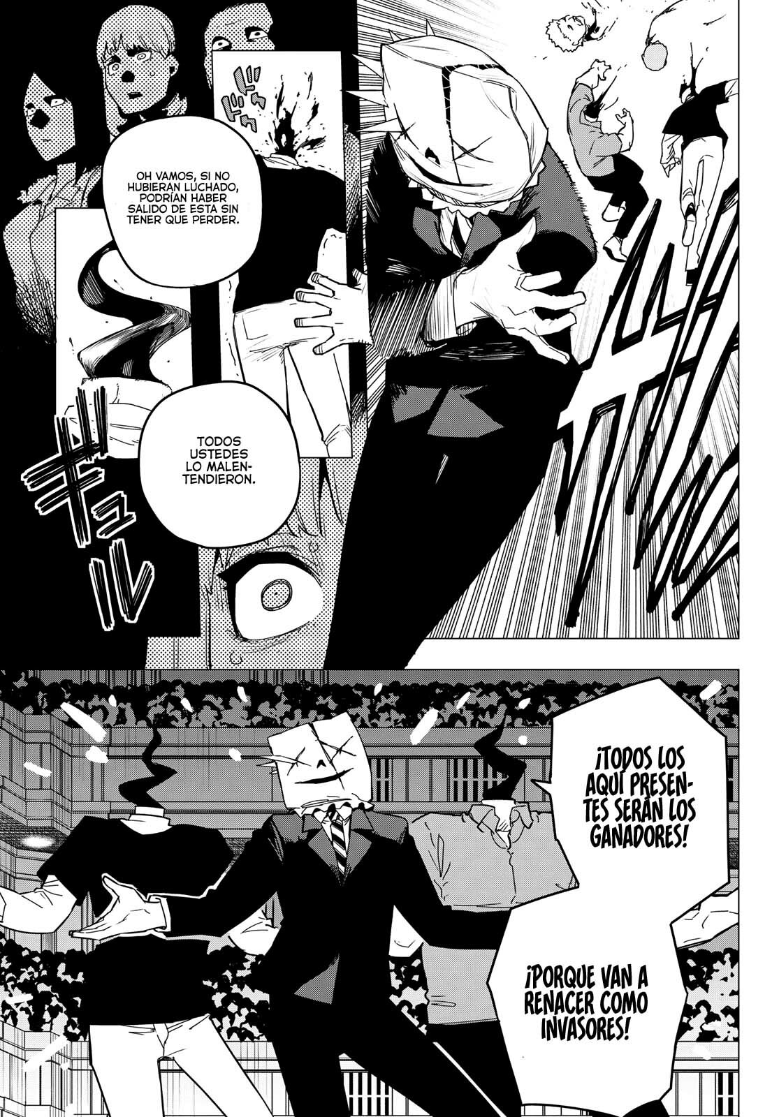 Sentai Daishikkaku Capitulo 90: Estar dentro página 16