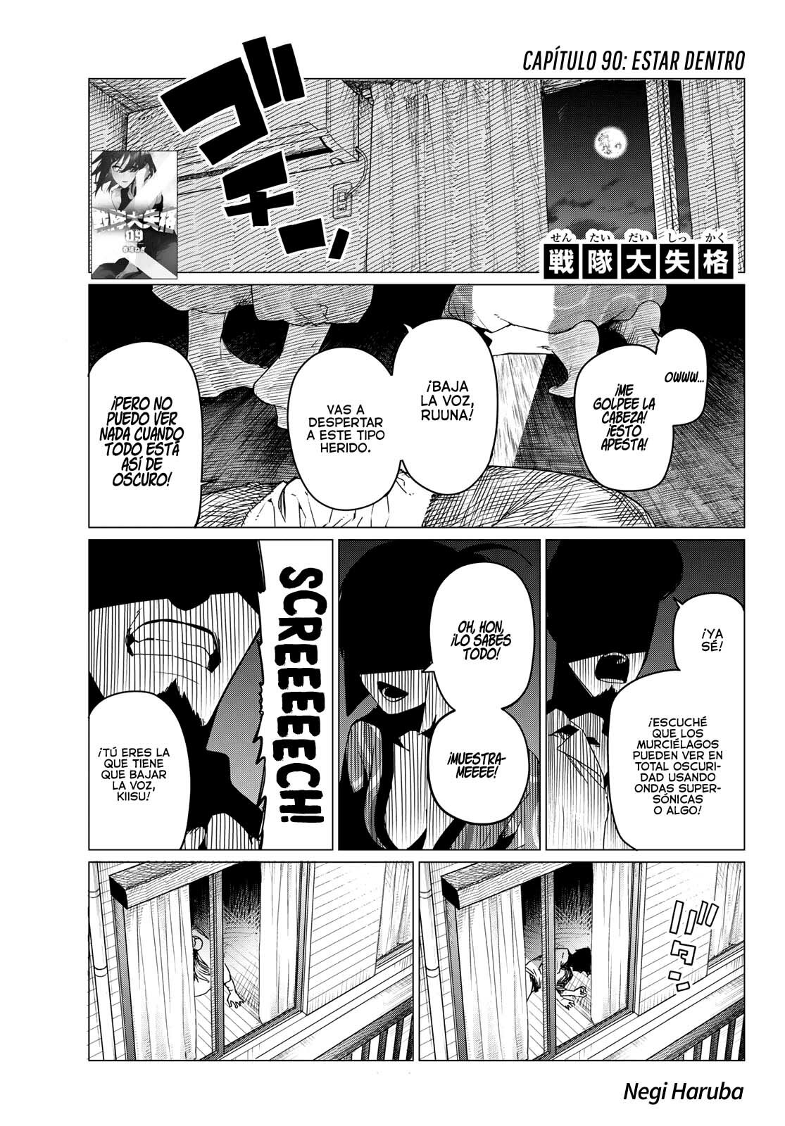 Sentai Daishikkaku Capitulo 90: Estar dentro página 2