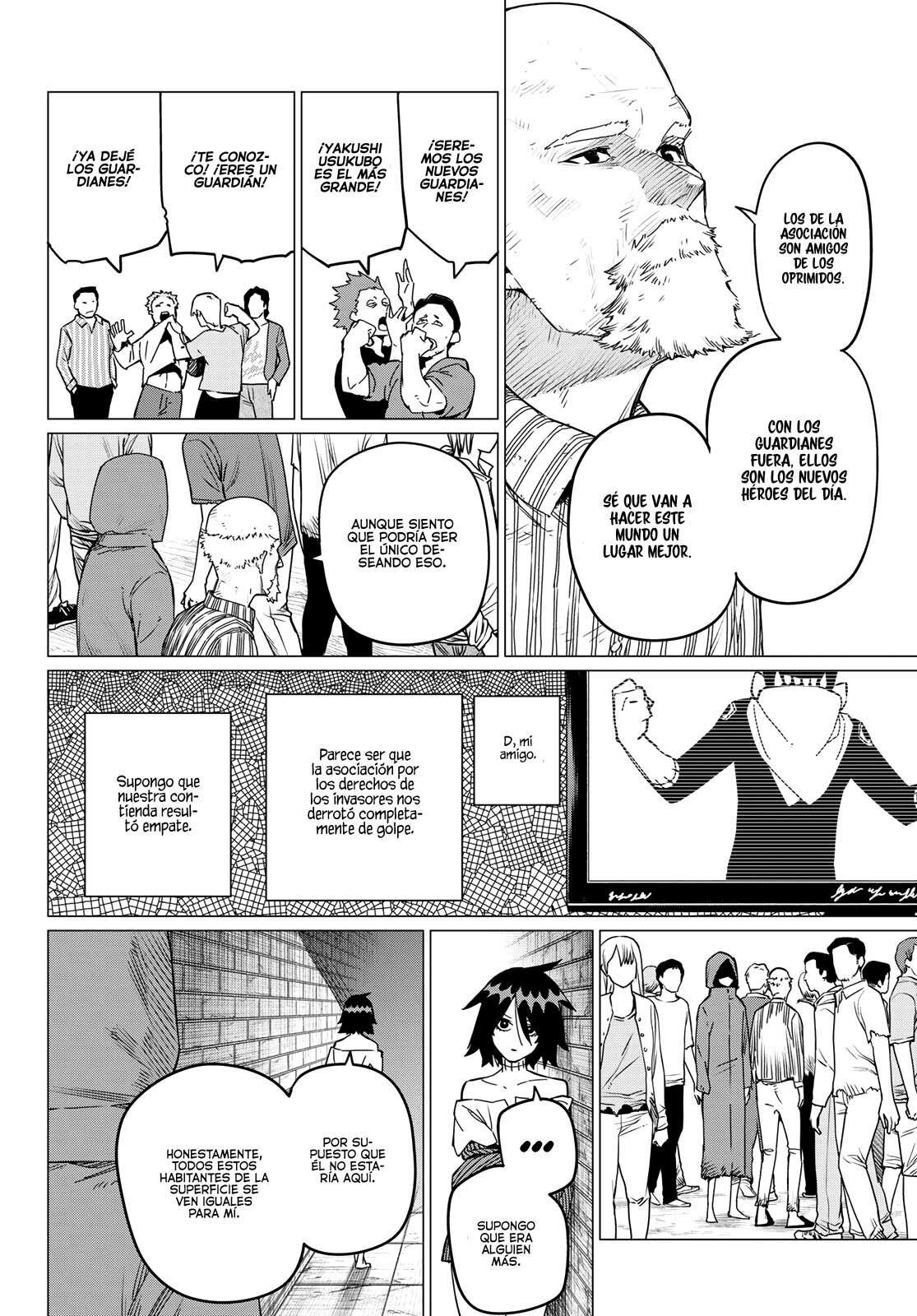 Sentai Daishikkaku Capitulo 90: Estar dentro página 5