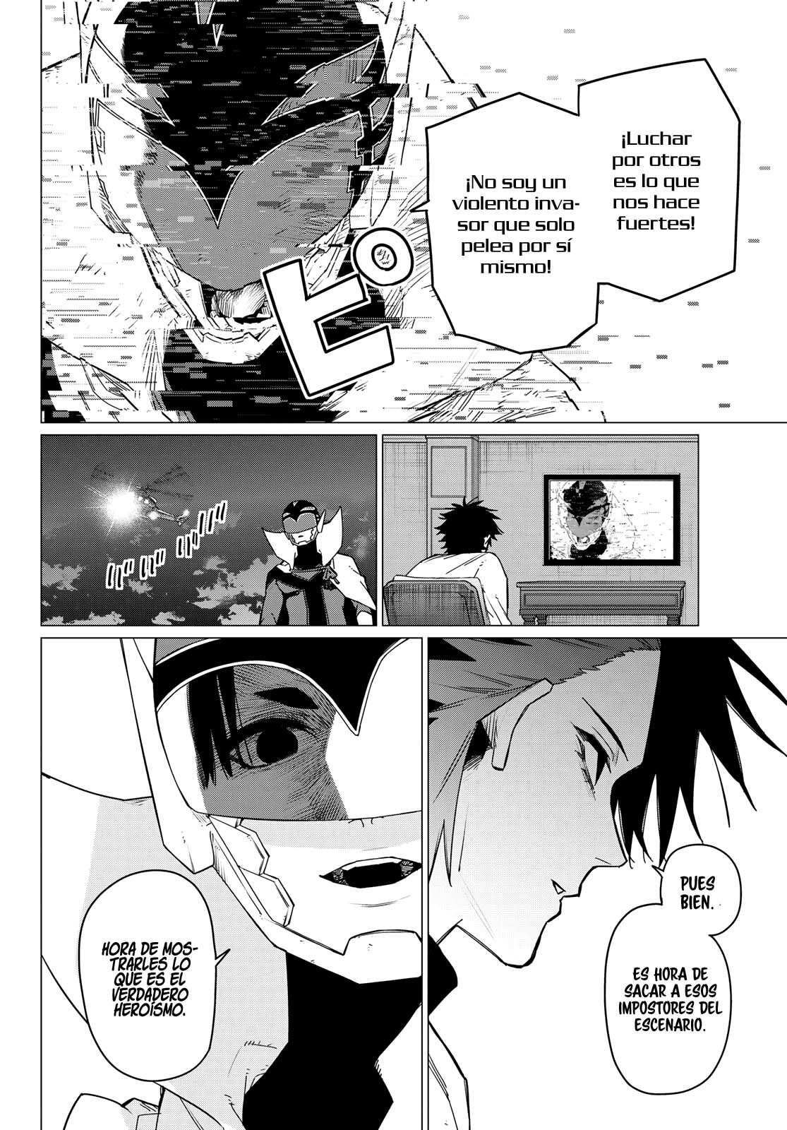 Sentai Daishikkaku Capitulo 92: ¡Lucha por tu propio bien! página 12