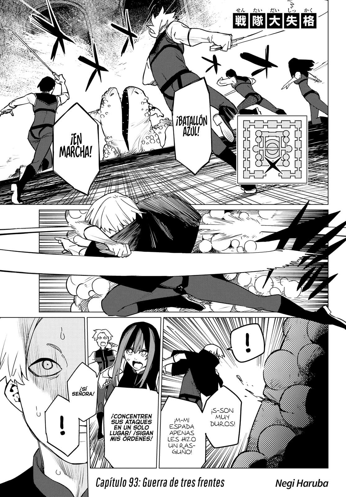 Sentai Daishikkaku Capitulo 93: Guerra de tres frentes página 2