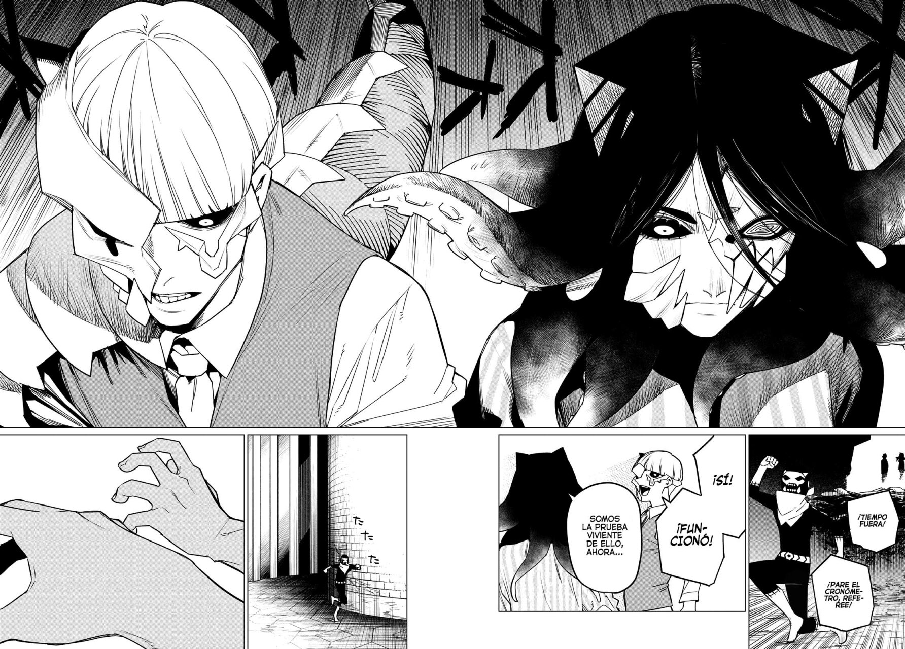 Sentai Daishikkaku Capitulo 94: Kaede Ukyo, edad 18, Juji Sazan, edad 16 página 17