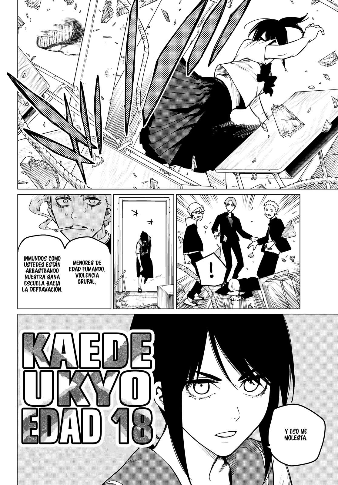 Sentai Daishikkaku Capitulo 94: Kaede Ukyo, edad 18, Juji Sazan, edad 16 página 3