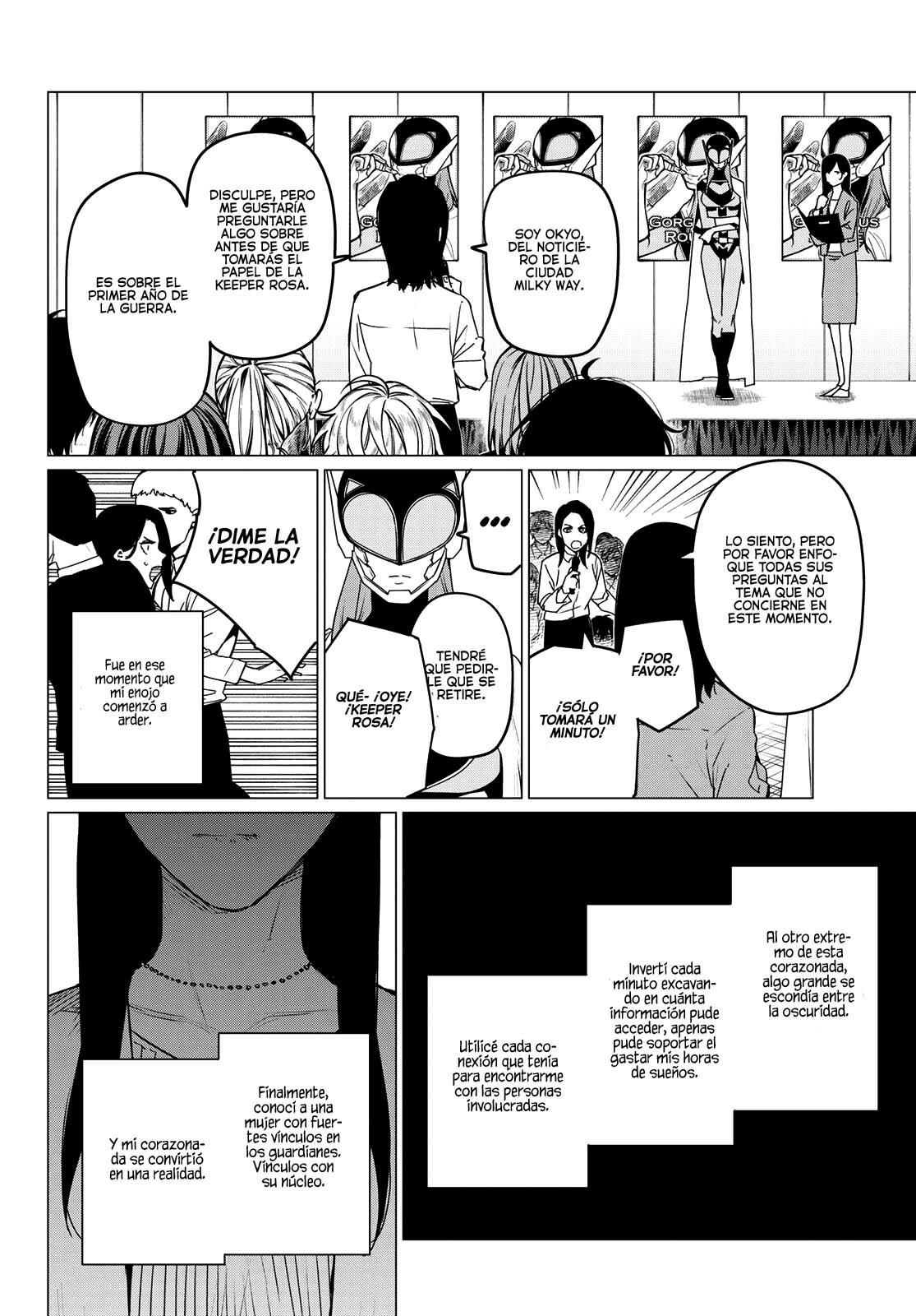 Sentai Daishikkaku Capitulo 94: Kaede Ukyo, edad 18, Juji Sazan, edad 16 página 7