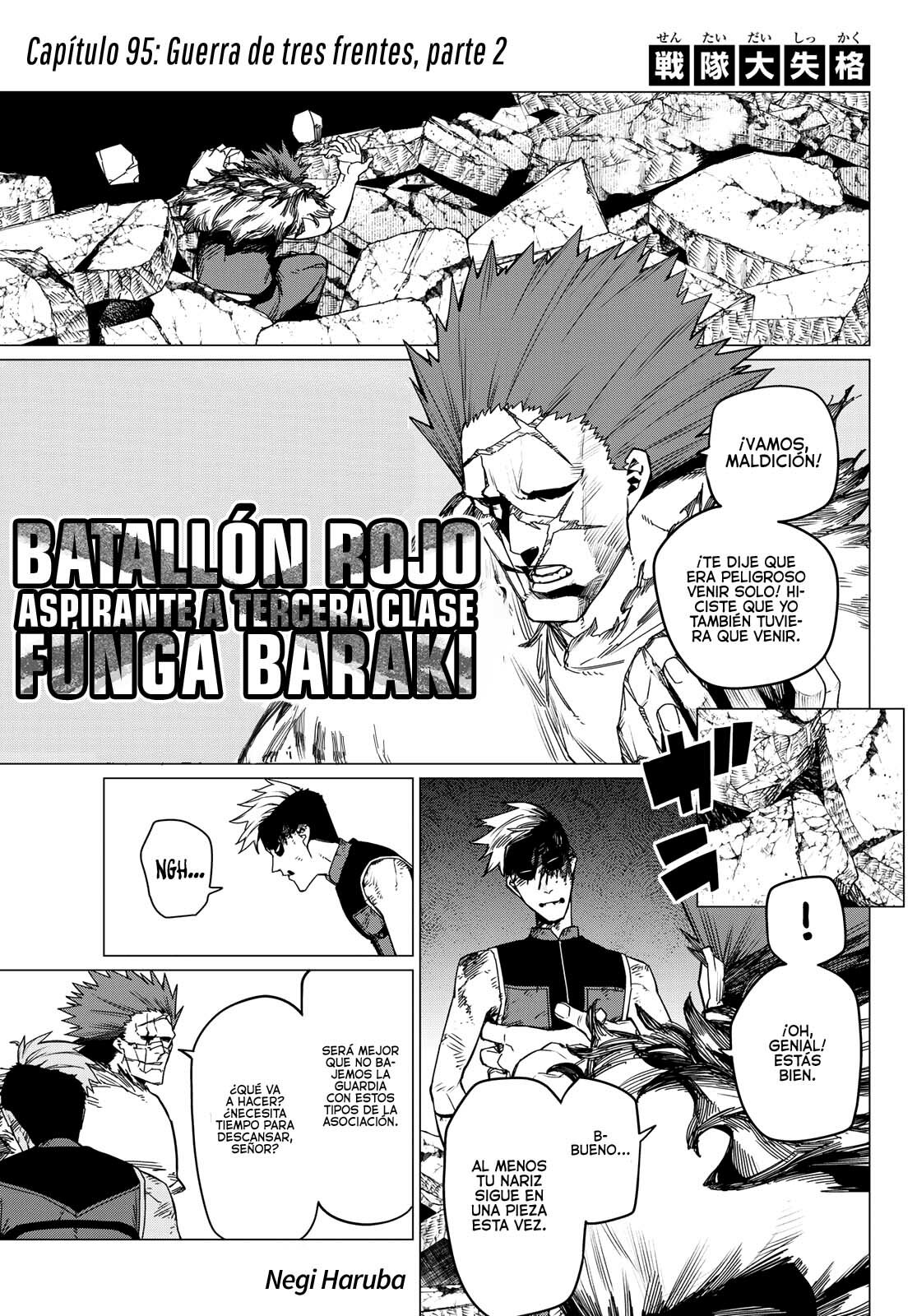 Sentai Daishikkaku Capitulo 95: Guerra de tres frentes, parte 2 página 2