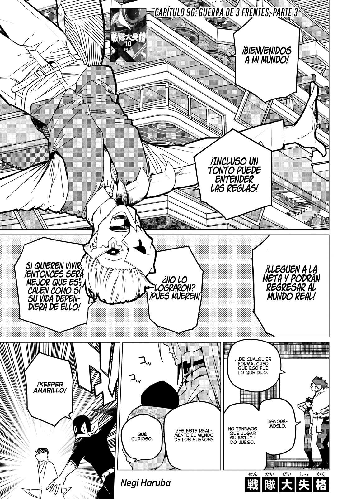 Sentai Daishikkaku Capitulo 96: Guerra de tres frentes, parte 3 página 2