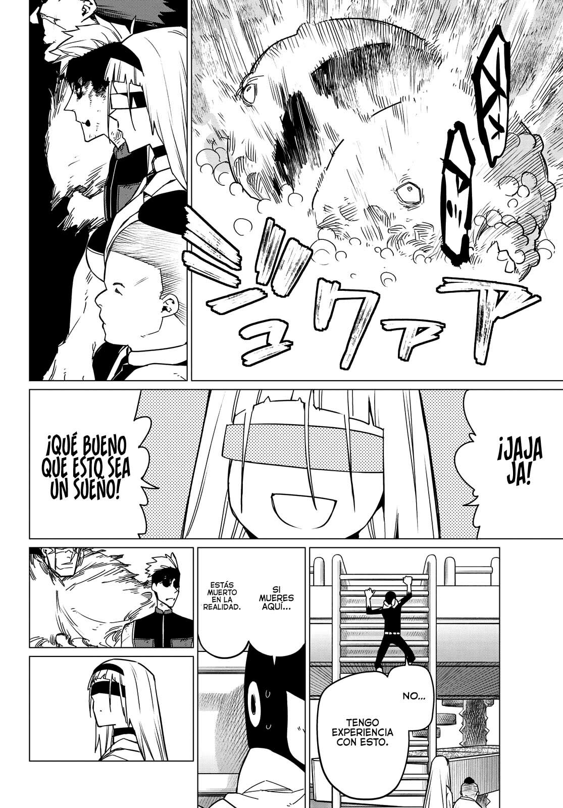 Sentai Daishikkaku Capitulo 96: Guerra de tres frentes, parte 3 página 5