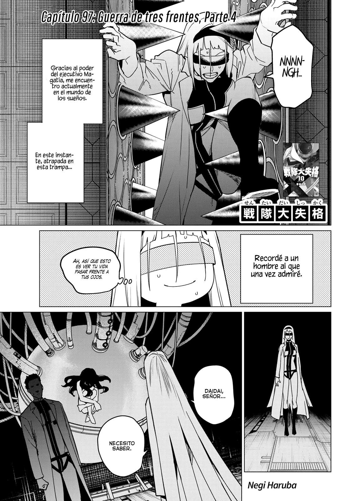 Sentai Daishikkaku Capitulo 97: Guerra de tres frentes, parte 4 página 2