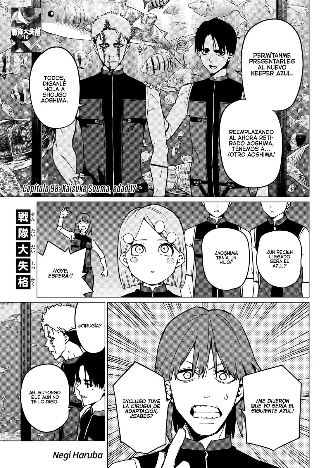 Sentai Daishikkaku Capitulo 98: Kaisuke Souma, edad 17 página 2