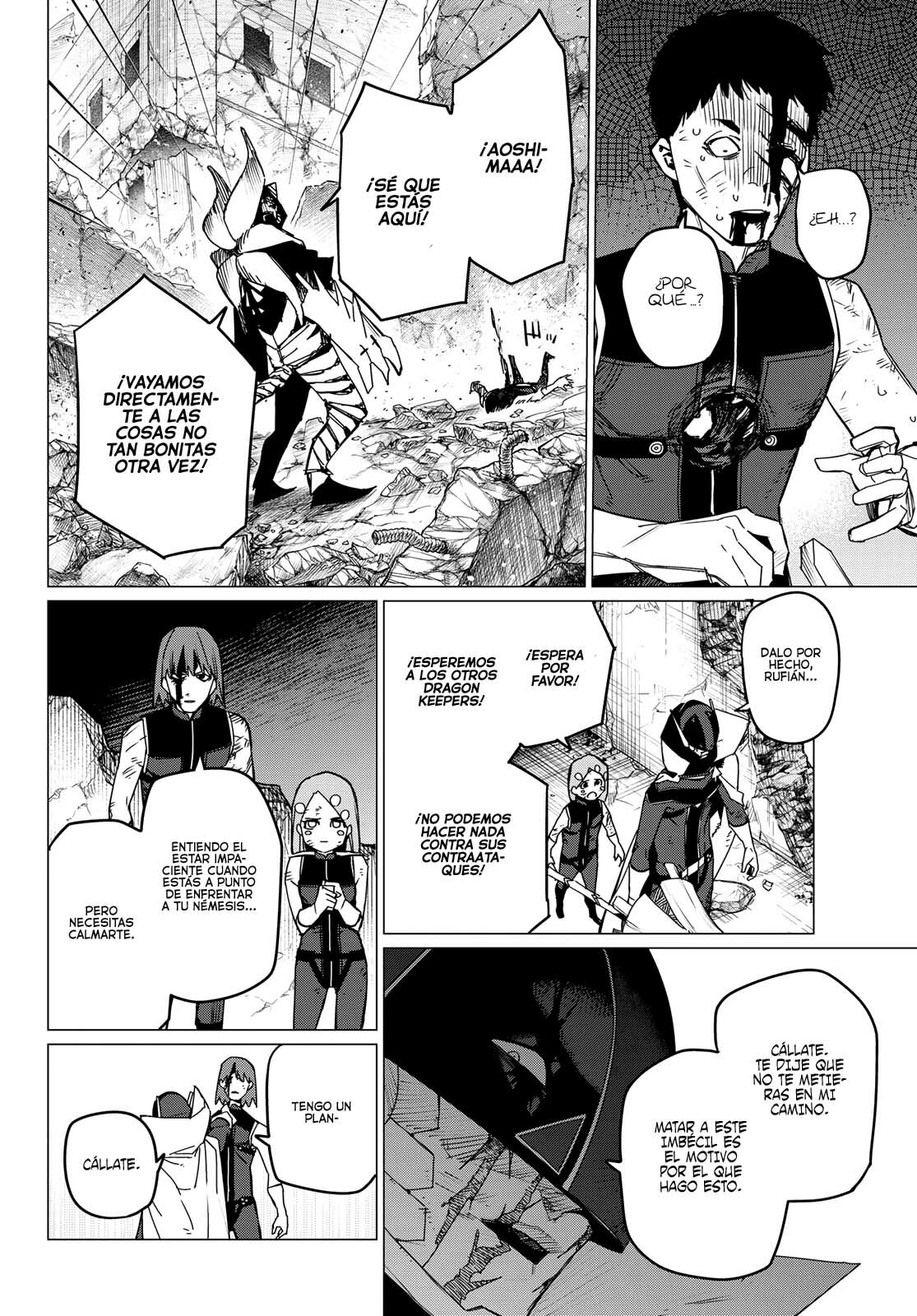 Sentai Daishikkaku Capitulo 98: Kaisuke Souma, edad 17 página 5