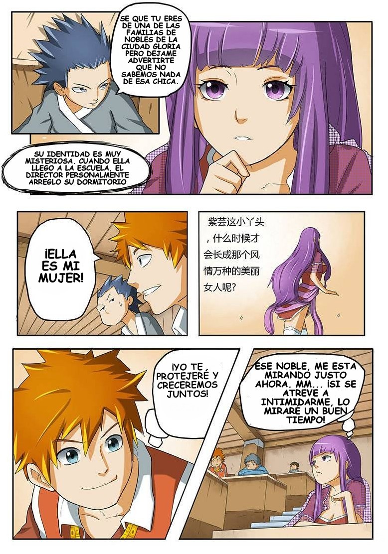 Tales of Demons and Gods Capitulo 1: renacimiento página 14