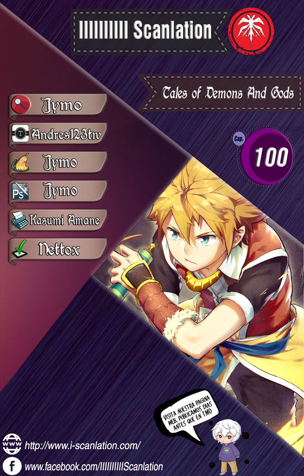 Tales of Demons and Gods Capitulo 100: Apuesta página 2