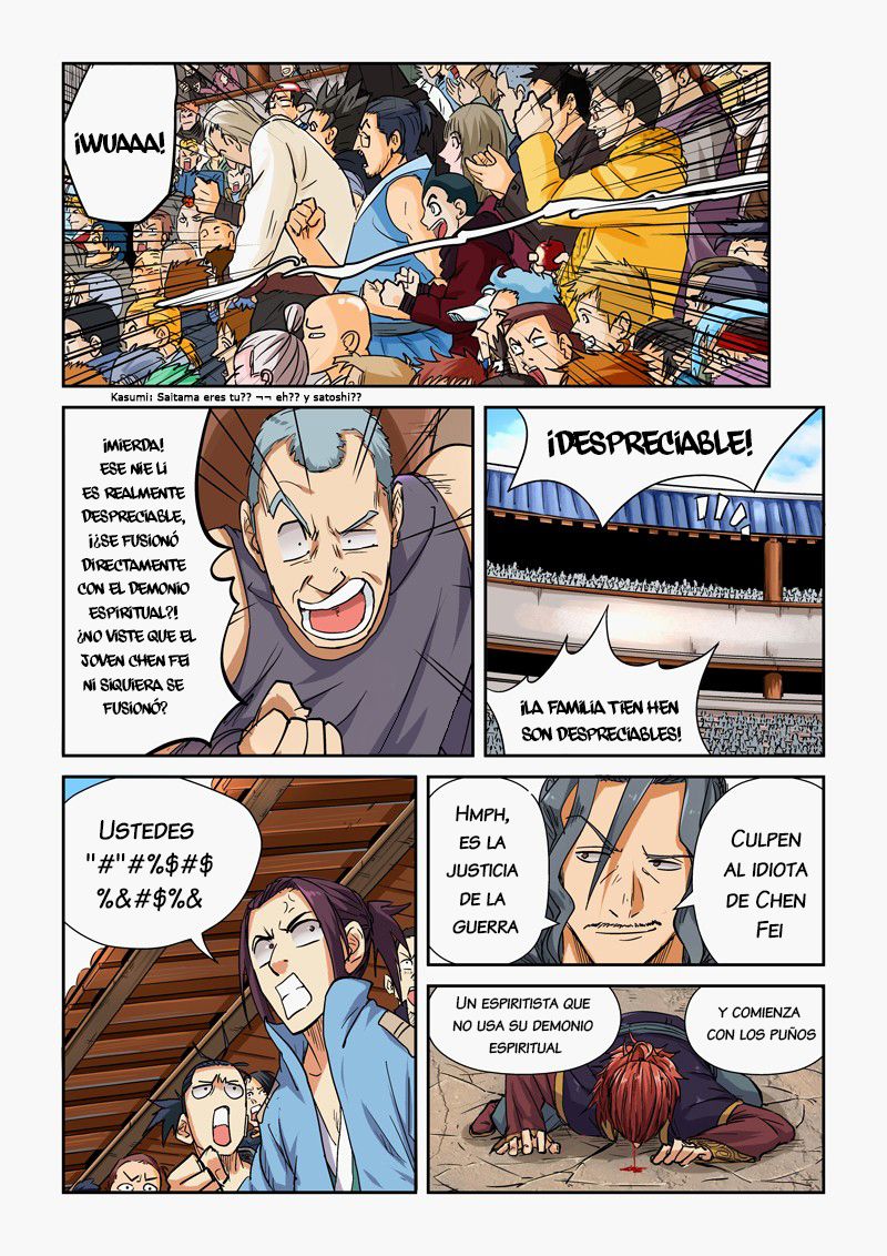 Tales of Demons and Gods Capitulo 101: Golpe Relámpago página 14