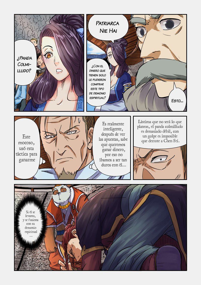 Tales of Demons and Gods Capitulo 101: Golpe Relámpago página 16