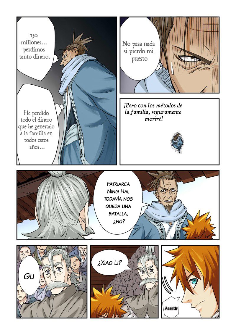 Tales of Demons and Gods Capitulo 104: Victoria Riesgosa... página 17