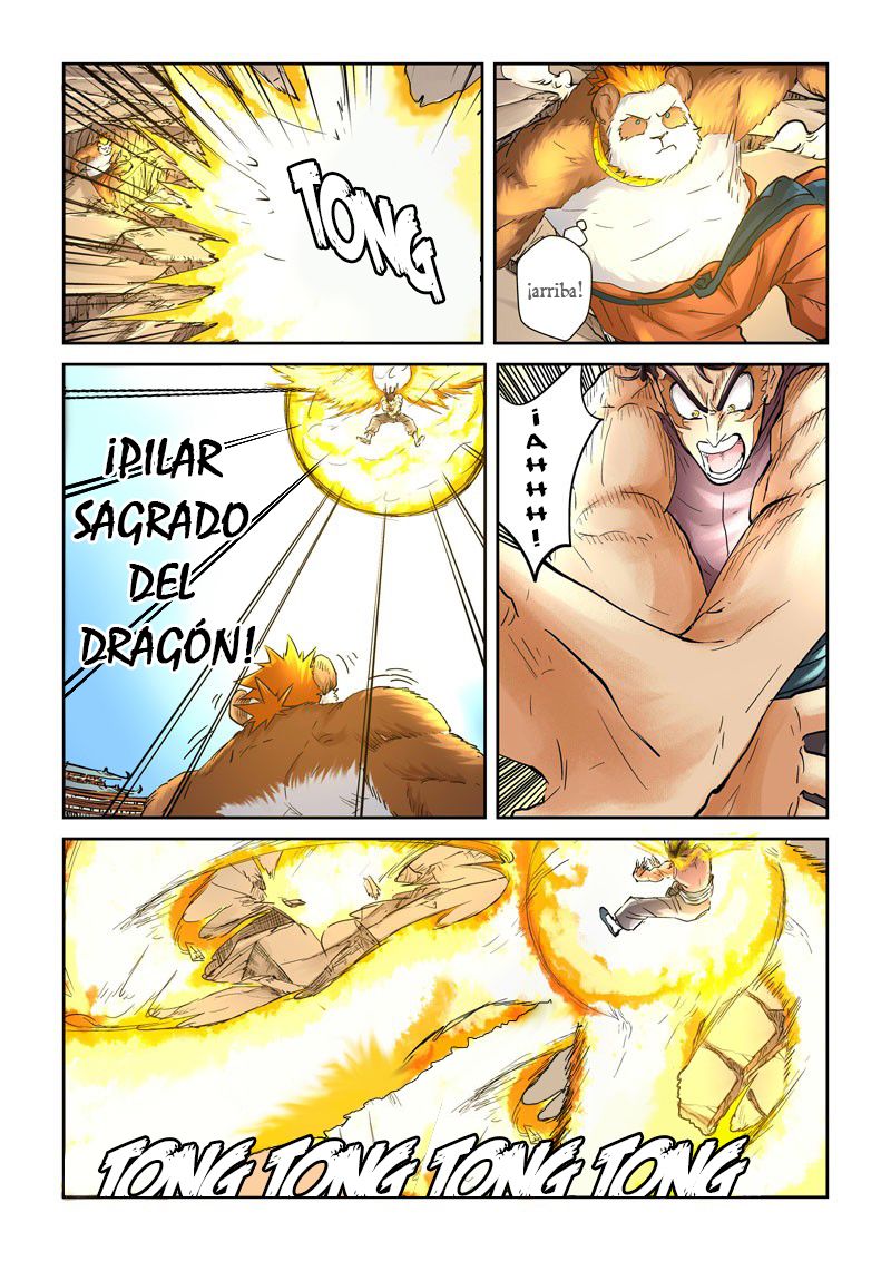 Tales of Demons and Gods Capitulo 106: Victoria página 13