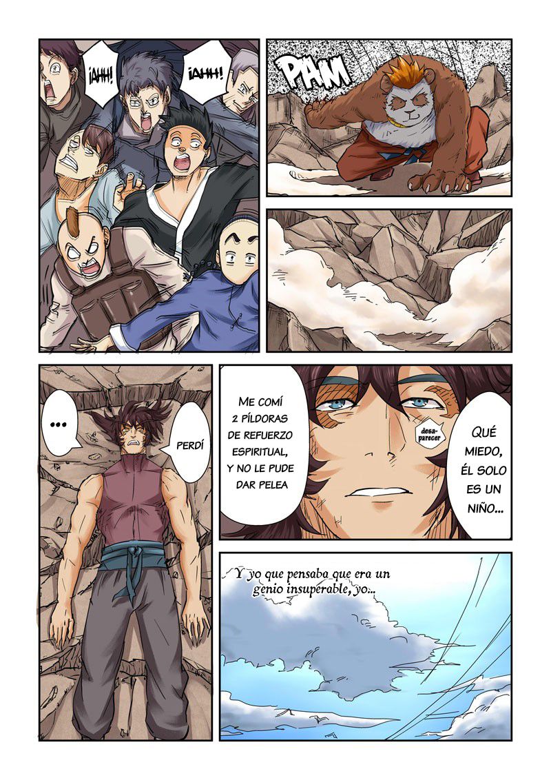 Tales of Demons and Gods Capitulo 106: Victoria página 16