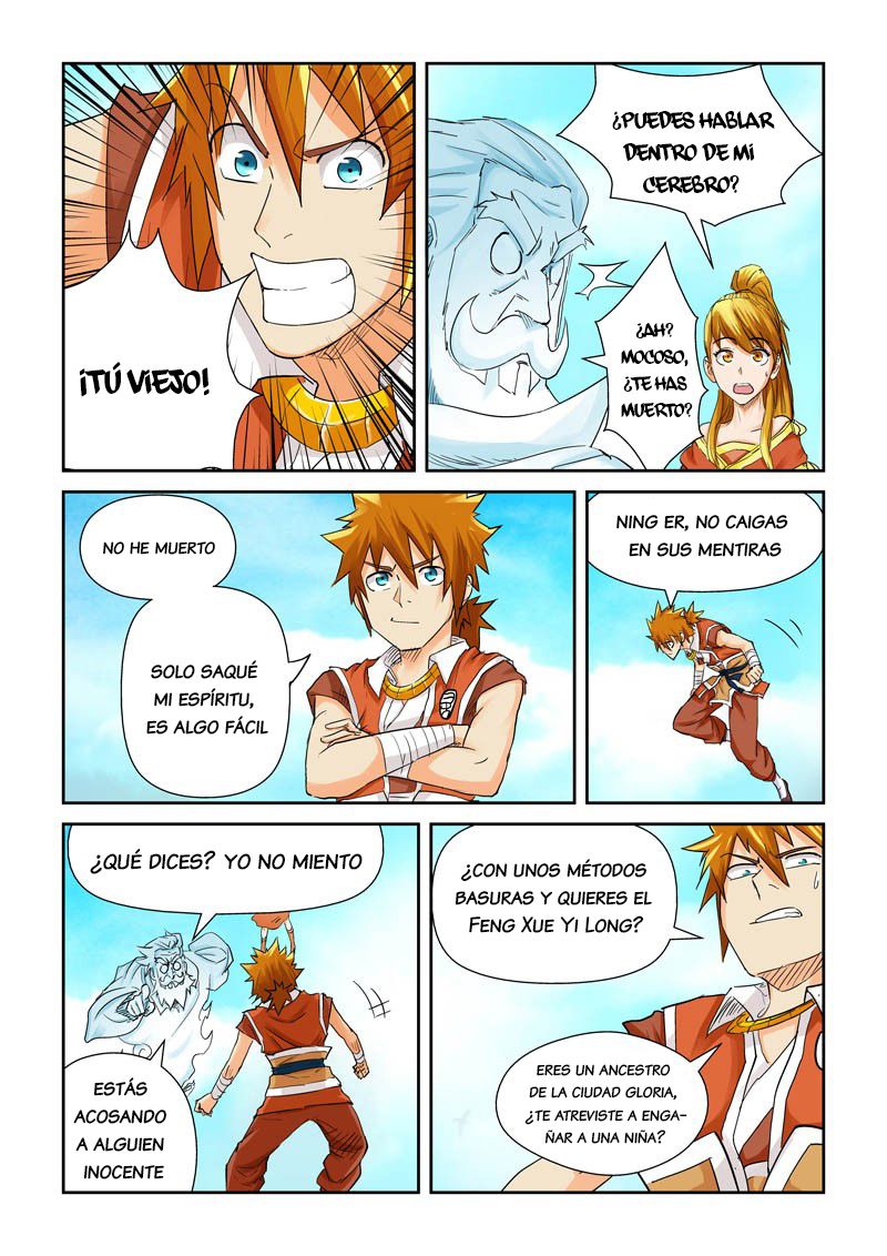 Tales of Demons and Gods Capitulo 112: Ancestro Ye Yan página 15