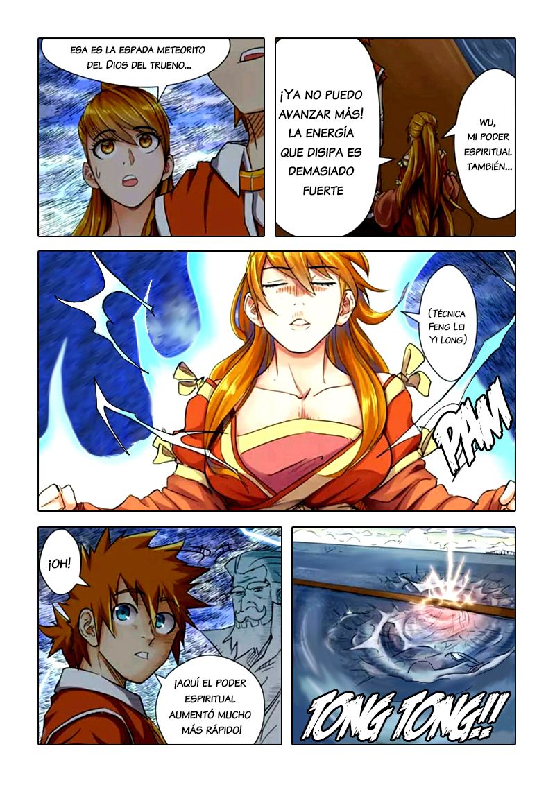 Tales of Demons and Gods Capitulo 113: Las profundidades del espejo ilusorio página 16