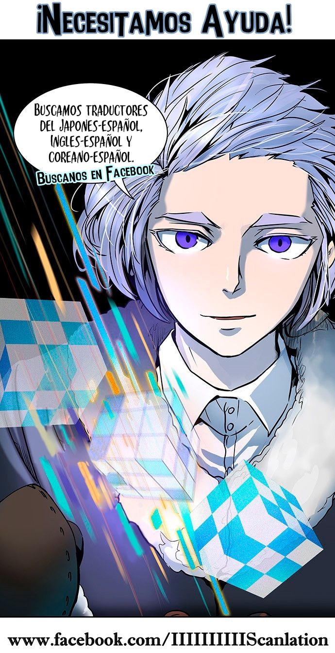 Tales of Demons and Gods Capitulo 113: Las profundidades del espejo ilusorio página 20