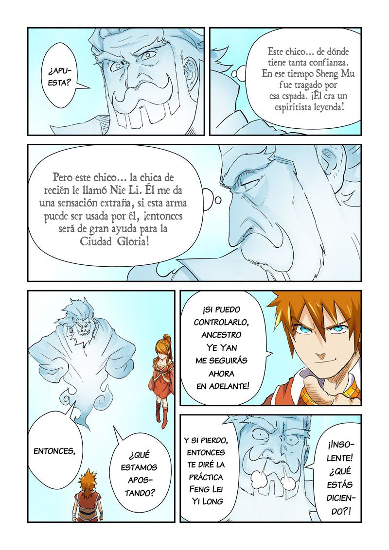 Tales of Demons and Gods Capitulo 113: Las profundidades del espejo ilusorio página 4