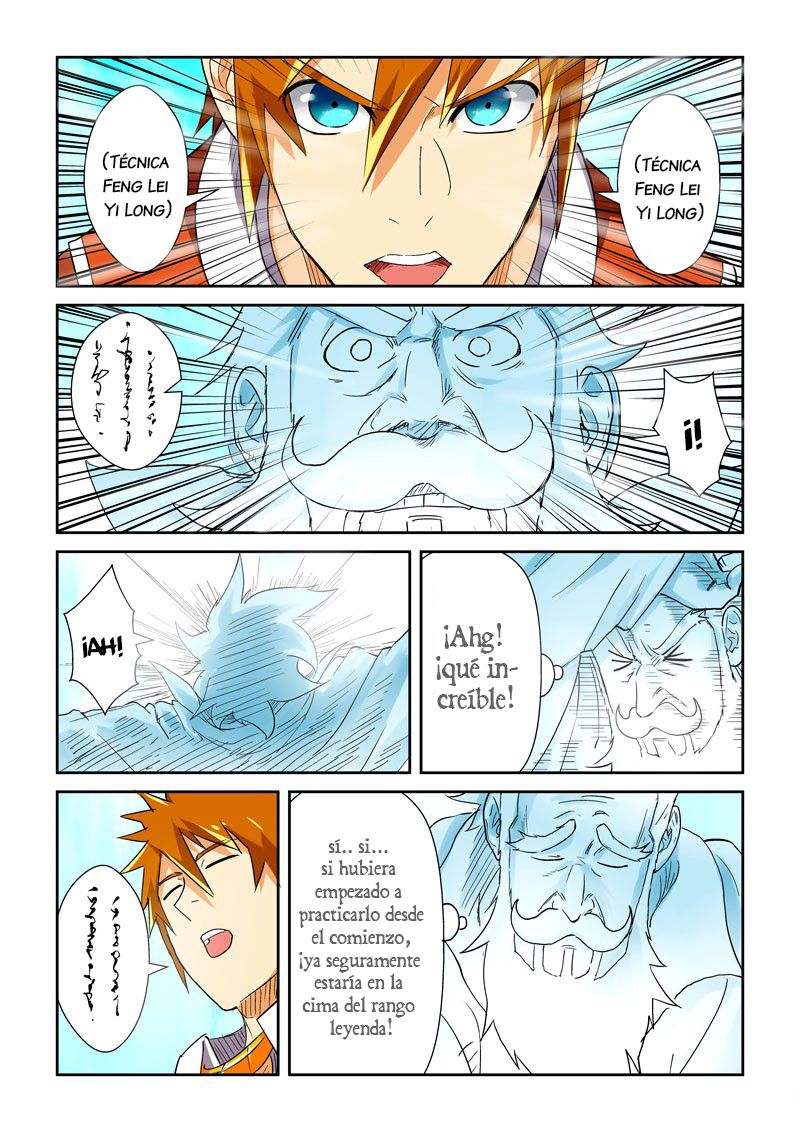 Tales of Demons and Gods Capitulo 113: Las profundidades del espejo ilusorio página 7