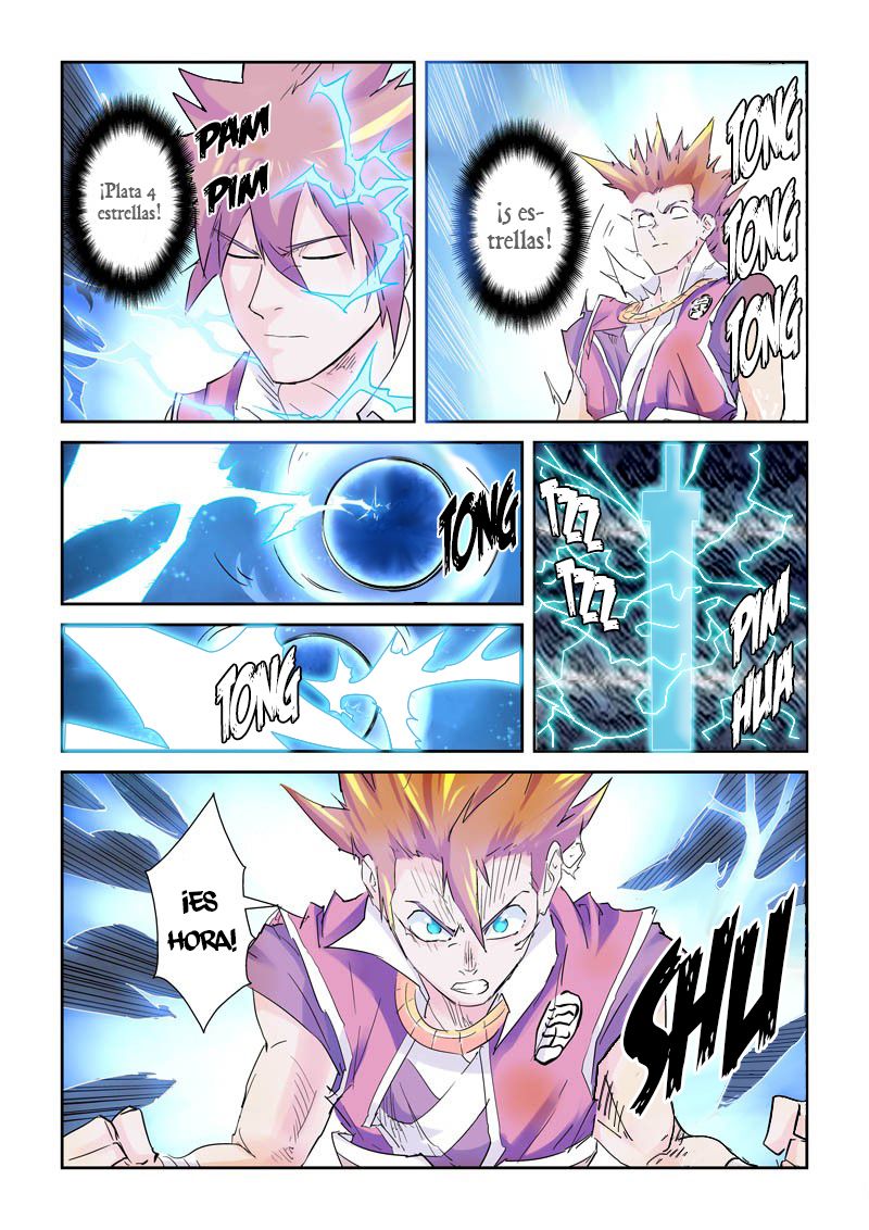 Tales of Demons and Gods Capitulo 114: SOMETER LA ESPADA METEORITO DIOS DEL TRUENO página 15