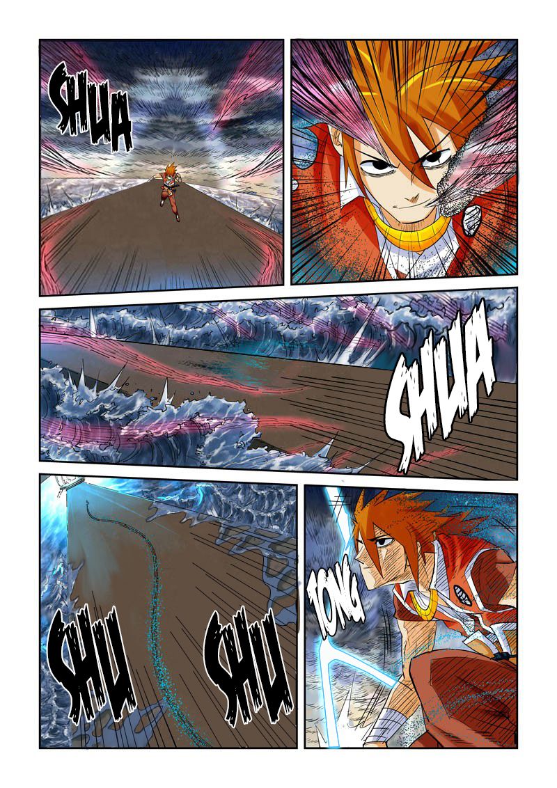 Tales of Demons and Gods Capitulo 114: SOMETER LA ESPADA METEORITO DIOS DEL TRUENO página 8