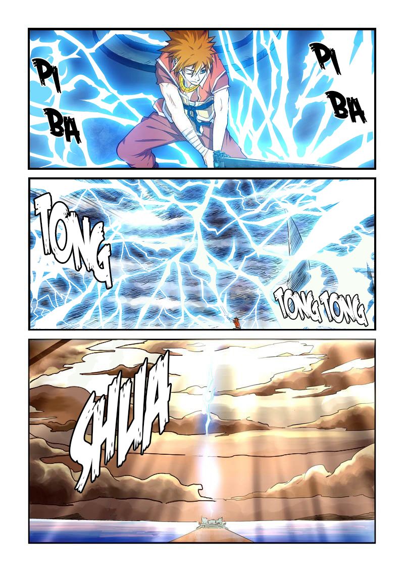 Tales of Demons and Gods Capitulo 115: Ah Marioneta página 4