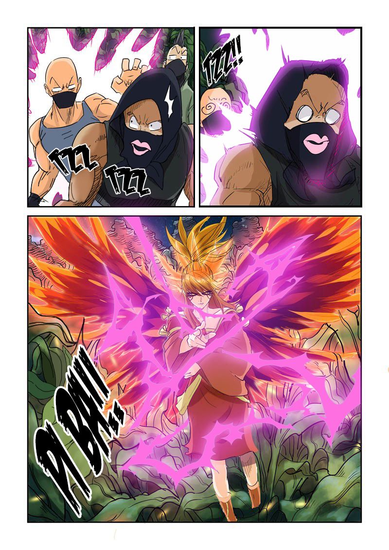 Tales of Demons and Gods Capitulo 116: La feroz batalla en el Campo de Maiz página 11
