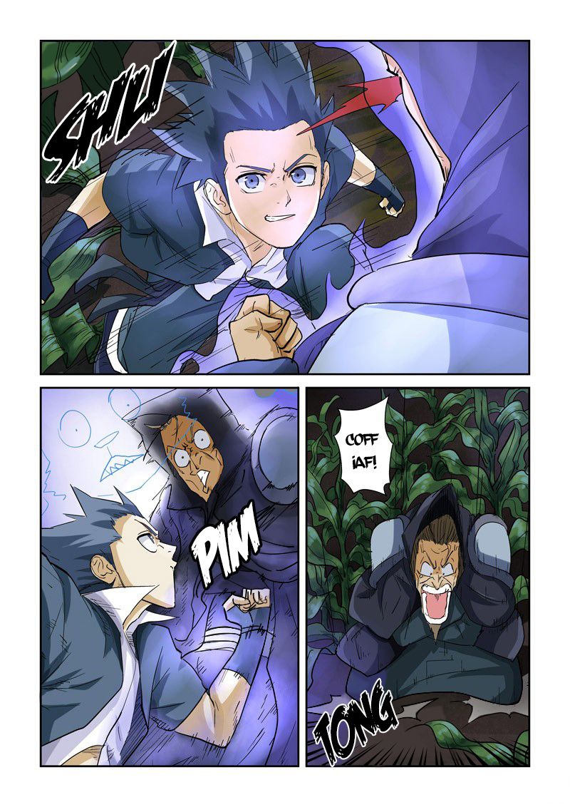 Tales of Demons and Gods Capitulo 116: La feroz batalla en el Campo de Maiz página 14