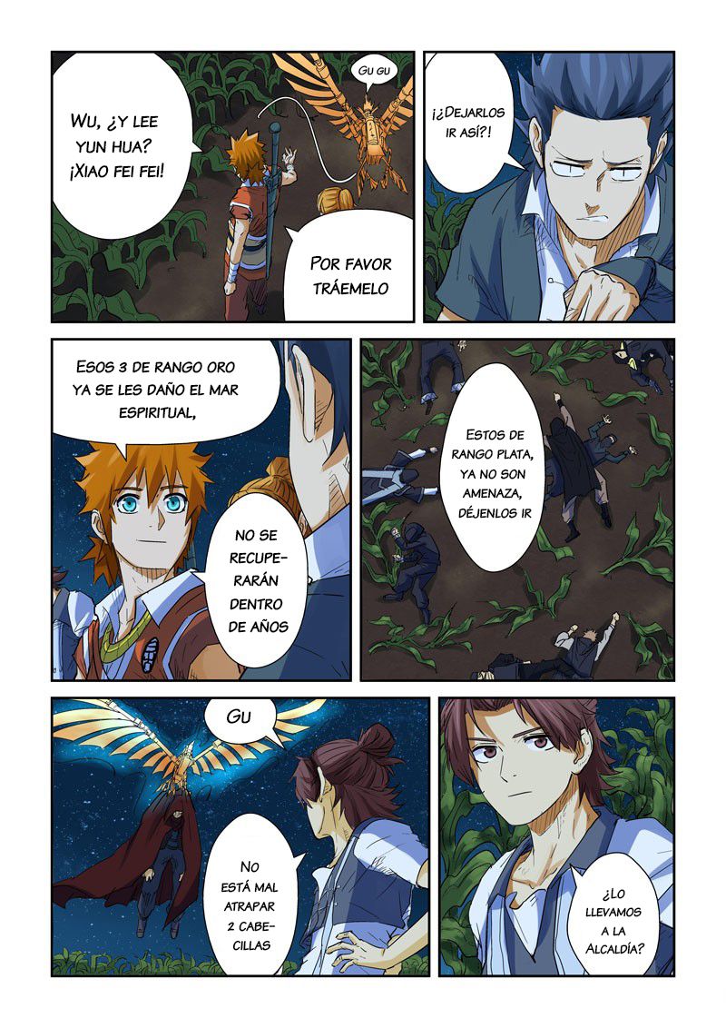 Tales of Demons and Gods Capitulo 116: La feroz batalla en el Campo de Maiz página 17