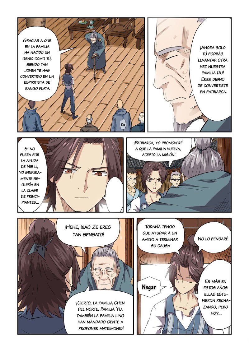 Tales of Demons and Gods Capitulo 117: Causa página 17