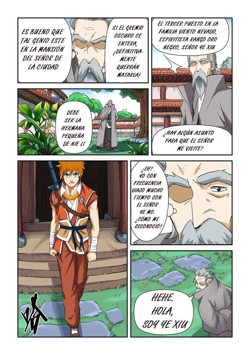 Tales of Demons and Gods Capitulo 118: El libro misterioso página 16