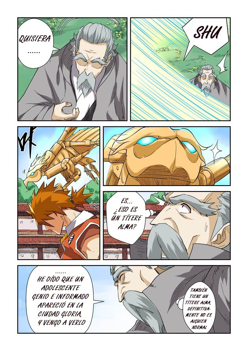 Tales of Demons and Gods Capitulo 118: El libro misterioso página 17