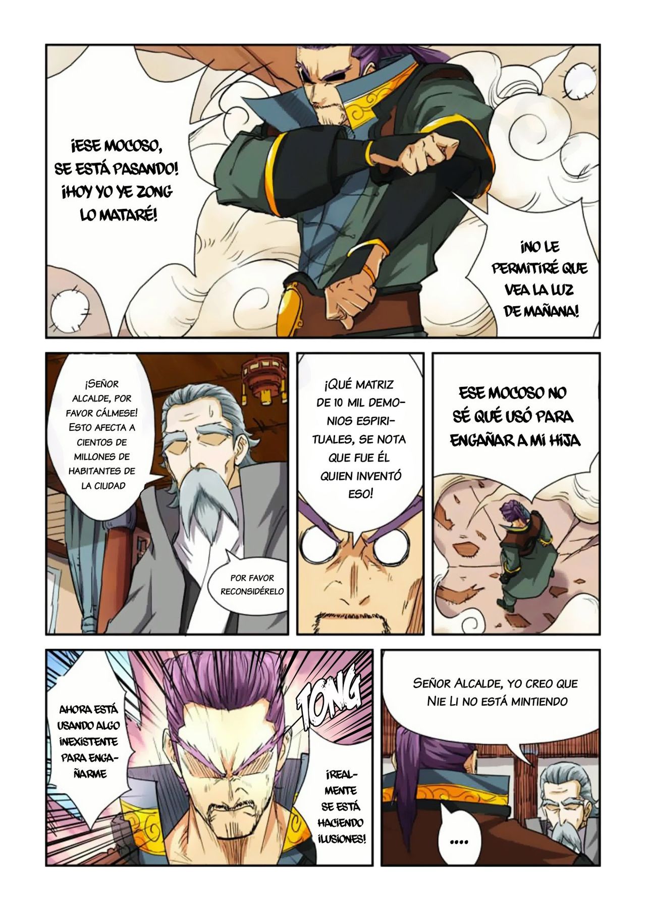 Tales of Demons and Gods Capitulo 119: OH no tengo tiempo página 17